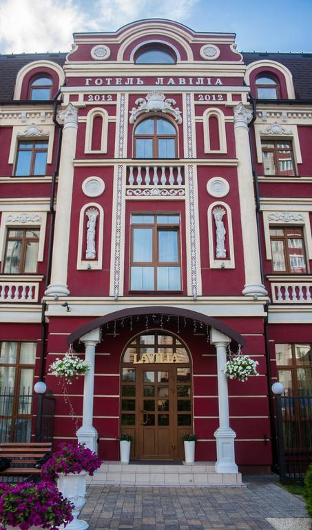 Hotel Lavilia Kyiv Exterior photo